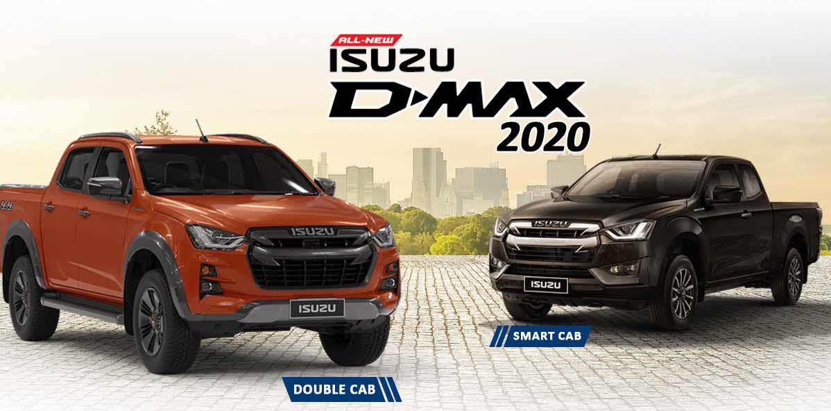  Isuzu D MAX 2022    